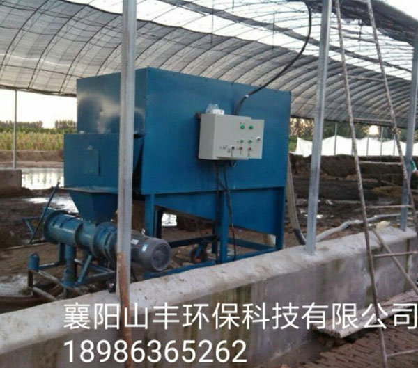 滾桶式固液分離機